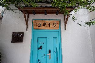 Suzhou China Booking Discount agoda.com