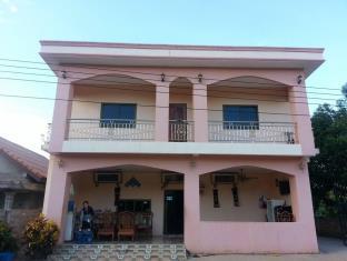 Sekong Laos Booking Discount agoda.com