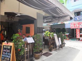 Pattaya Thailand Booking Discount agoda.com