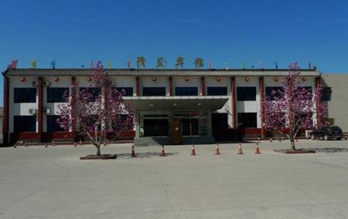 Tangshan Chine Réservation Réduction booking.com