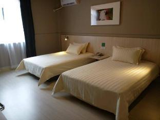 Shanghai China Booking Discount agoda.com