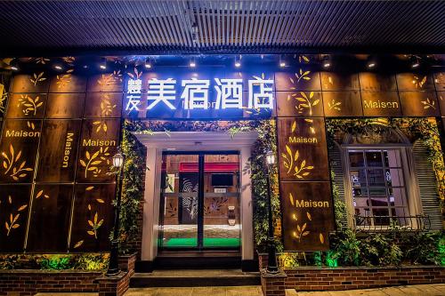 Changsha China Booking Discount agoda.com