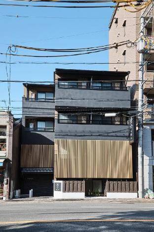 Kyoto Japan Booking Discount agoda.com