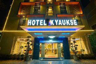 Kyaukse Myanmar Booking Discount agoda.com