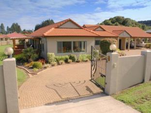 Rotorua New Zealand Booking Discount agoda.com