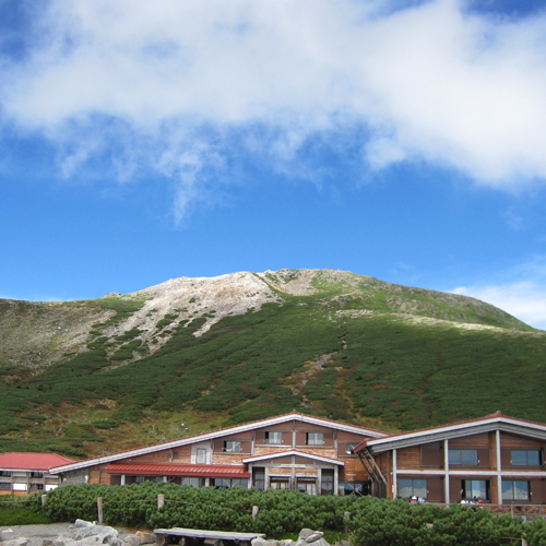 Kaga Japan Booking Discount agoda.com