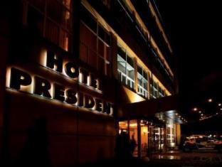 Targu Mures Romania Booking Discount agoda.com