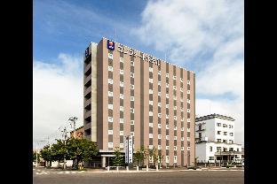 Tokachi Japan Booking Discount agoda.com