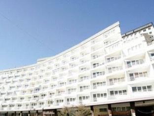 Sierra Nevada Spain Booking Discount agoda.com