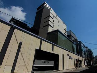 Busan South Korea Booking Discount agoda.com