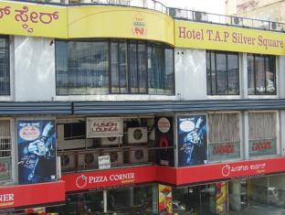 Bangalore India Booking Discount agoda.com