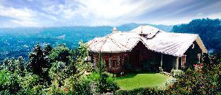 Kandy Sri Lanka Booking Discount agoda.com