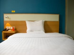 Shenzhen China Booking Discount agoda.com