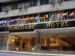 Buenos Aires Argentina Booking Discount agoda.com