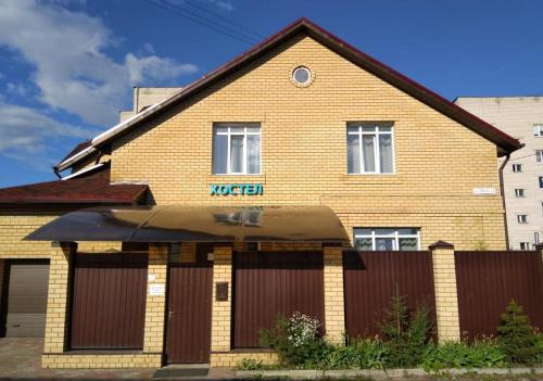 Vladimir Russia Booking Discount agoda.com