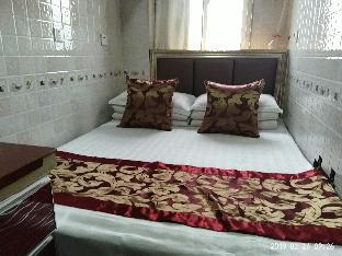 Ankang China Booking Discount agoda.com