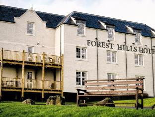 Kinlochard United Kingdom Booking Discount agoda.com