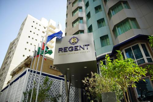 Kuwait Kuwait Booking Discount agoda.com