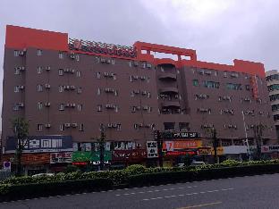 Dongguan China Booking Discount agoda.com