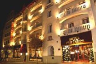 Andorra La Vella Andorra Booking Discount agoda.com