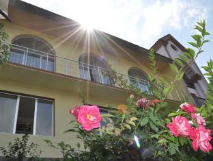 Dilijan Armenia Booking Discount agoda.com