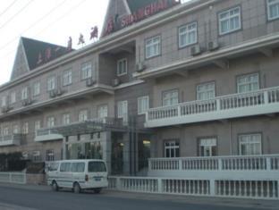 Shanghai China Booking Discount agoda.com