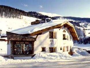 Nauders Austria Booking Discount agoda.com