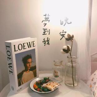 Shanghai China Booking Discount agoda.com