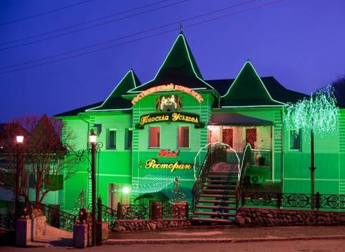 Nakhodka Russie Réservation Réduction booking.com