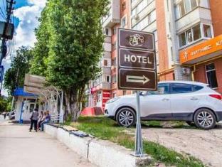 Saratov Russia Booking Discount agoda.com