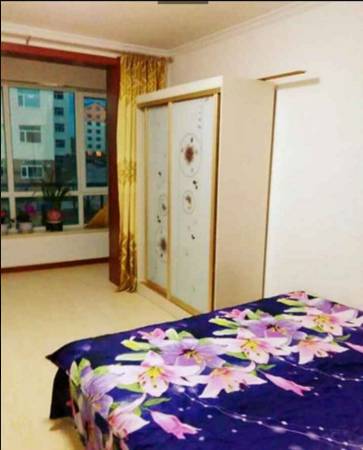 Antu China Booking Discount booking.com