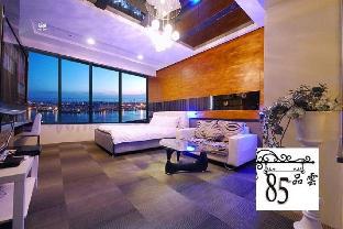 Kaohsiung Taiwan Booking Discount agoda.com