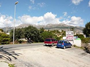 Altea Spain Booking Discount agoda.com