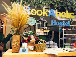 Da Nang Vietnam Booking Discount agoda.com