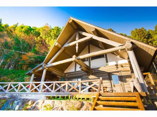 Yufu Japan Booking Discount agoda.com