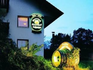 Neudrossenfeld Germany Booking Discount agoda.com