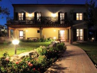 Verucchio Italy Booking Discount agoda.com