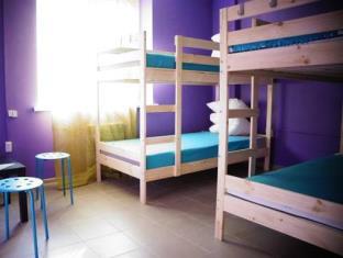 Voronezh Russia Booking Discount agoda.com