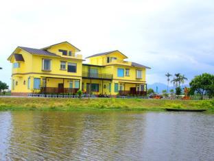 Yilan Taiwan Booking Discount agoda.com