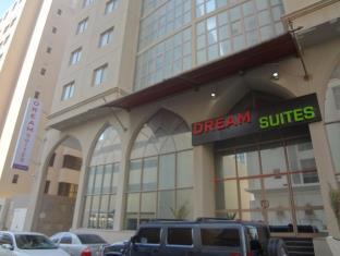 Manama Bahrain Booking Discount agoda.com