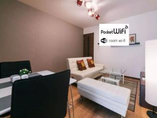 Fukuoka Japan Booking Discount agoda.com