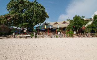 Cebu Philippines Booking Discount agoda.com