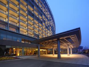 Nanjing China Booking Discount agoda.com