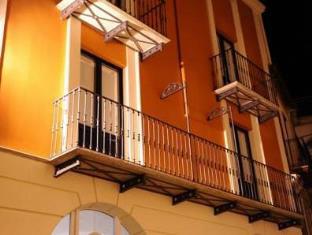 Montecorvino Rovella Italy Booking Discount agoda.com