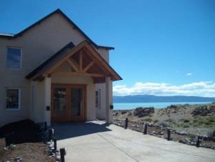 El Calafate Argentina Booking Discount agoda.com