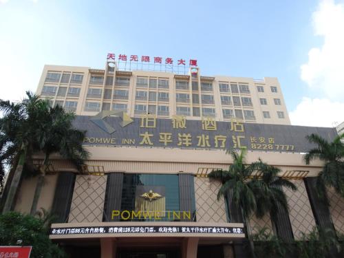 Dongguan China Booking Discount agoda.com