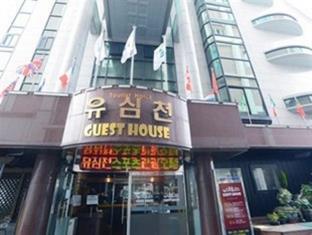 Suncheon-si South Korea Booking Discount agoda.com