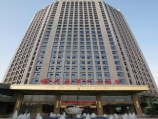 Changsha China Booking Discount agoda.com