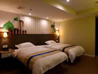 Shanghai China Booking Discount agoda.com