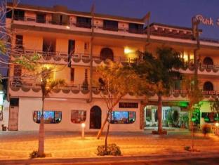 Santa Marta Colombia Booking Discount agoda.com